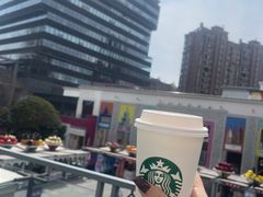 -星巴克臻选(金桥国际店)