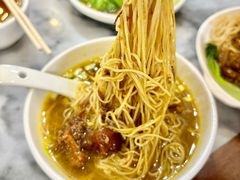 -竹园竹升面(西关总店)