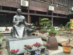 -阮氏酒家(柯桥店)