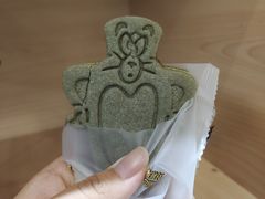 -好利来(奥林匹克购物广场店)