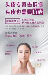 -木北造型