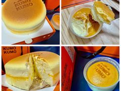 -KUMO KUMO甜品·冰淇淋(深圳壹方城店)