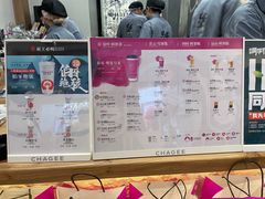 -霸王茶姬(正佳广场店)