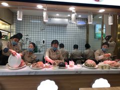 -袁记云饺(蛇口店)