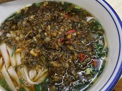 -虎子面粉馆(五一东村店)