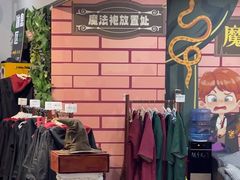 -谜盒子奇幻密室(南屏店)