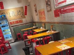 -鞠老头钵钵面(大坪店)