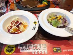 -海维克牛排馆HIGHWIC(青羊万达店)