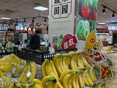 -奥士凯物美(新兴里店)