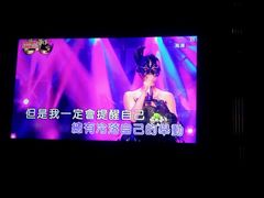 -好乐迪(紫荆广场店)