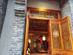 -厨道重庆菜馆(鸳鸯店)