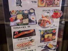 -千寿·金焰食堂(仁和新城店)