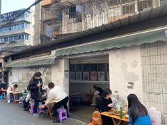 -南门黄孃甜不辣