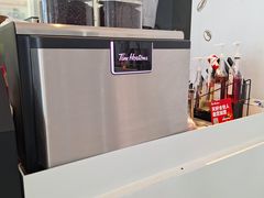 -Tims天好咖啡·贝果(融汇佳盛大厦店)