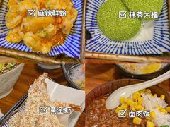 -轻音料理(王府星Mall店)