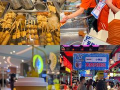 -松雷商业(南岗店)