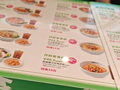 -蒙自源米线大王(东站店)