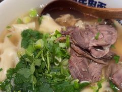 -马记永·兰州牛肉面(山姆外高桥店)