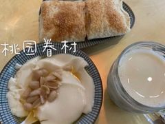 -桃园眷村(万象天地店)