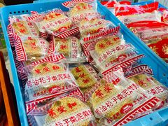-叶受和(观前街店)