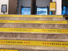 -至潮影城(厦禾路美仁广场店)
