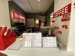 -72 COFFEE(东朝阳路店)