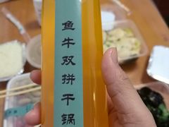 -小鱼小牛·鱼牛干锅·脆鱼火锅(世欧广场店)