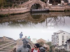 -绍兴书圣故里景区