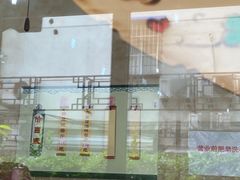 -杨招娣糕点(装驾桥巷店)