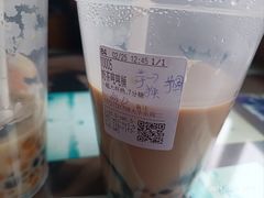 -CoCo都可(大华二店)