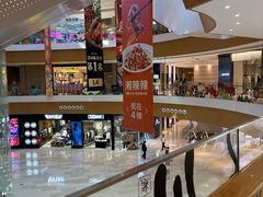 -深圳来福士广场