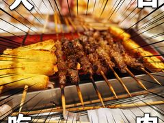 -金刚山烧烤(红旗大街店)