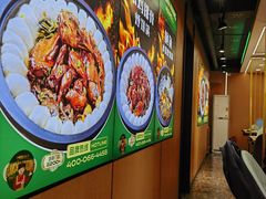 -满兴咱妈烀饼铁锅炖(兰州北街店)