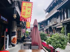 -洞子口张老二凉粉(文殊院店)