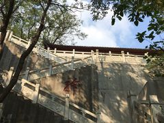 -石老人观光园