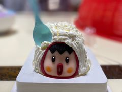 -米兰米苏蛋糕(向高店)