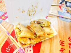 -永和豆漿(西門町店)
