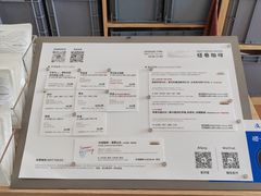 -纽巷咖啡 SOFTFOCUS COFFEE(锦和巴黎时韵店)