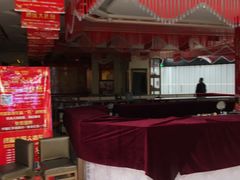 -永辉超市(鲁谷店)