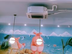 -WHEN PIGS FLY当猪飞
