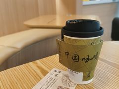 -鹊茶咖啡•新中式(深圳首店)