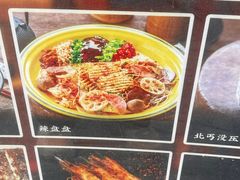 -北丐先生·野馄饨烧烤(雨花万象店)