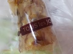 -多乐之日(和平伊势丹店)