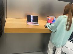 -Apple零售店(中街大悦城店)