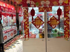 -LLJ夹机占(清河万象汇店)