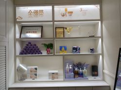 -静博士·养生养颜