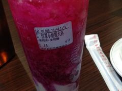 -CoCo都可(搜秀城店)