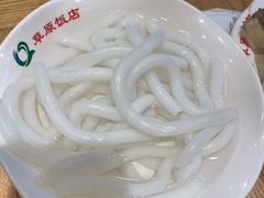 -草原饭店火锅