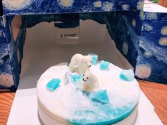 -BON CAKE(华贸购物中心店)