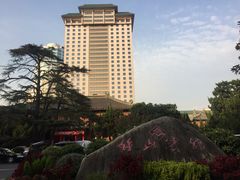 -南京钟山宾馆(江苏省会议中心)